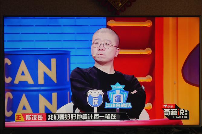 创维小湃盒子t3pro和t2pro,创维小湃盒子p3pro评测