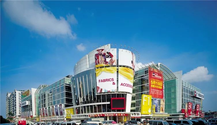 月入1万的进货渠道,采购跟单月薪4000-5000