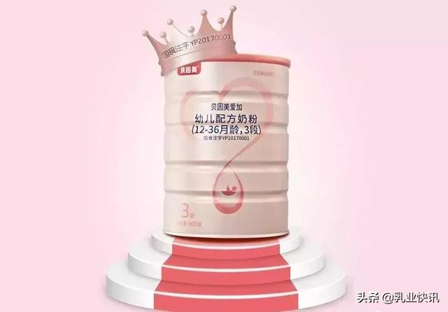 贝因美奶粉最新利润,2019年贝因美奶粉销售营业额