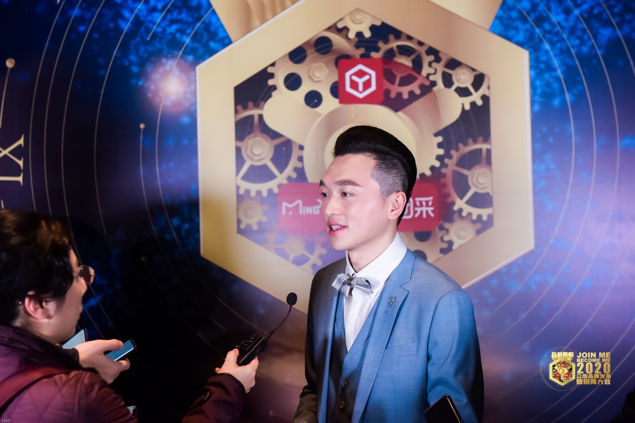 众库科技有限公司,众库科技杭州