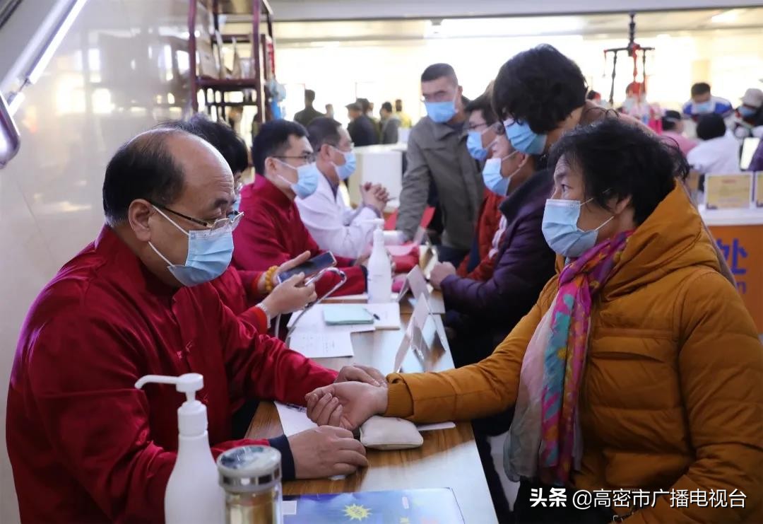 高密的生活,幸福在高密