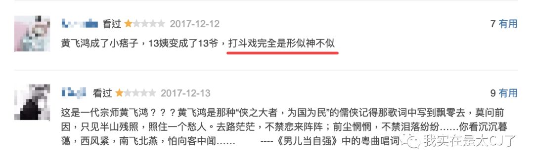 时代在进步还是倒退,正所谓时代在进步下一句是什么