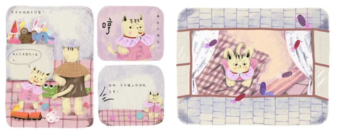 想和你分享一个故事,关于分享的故事及感悟