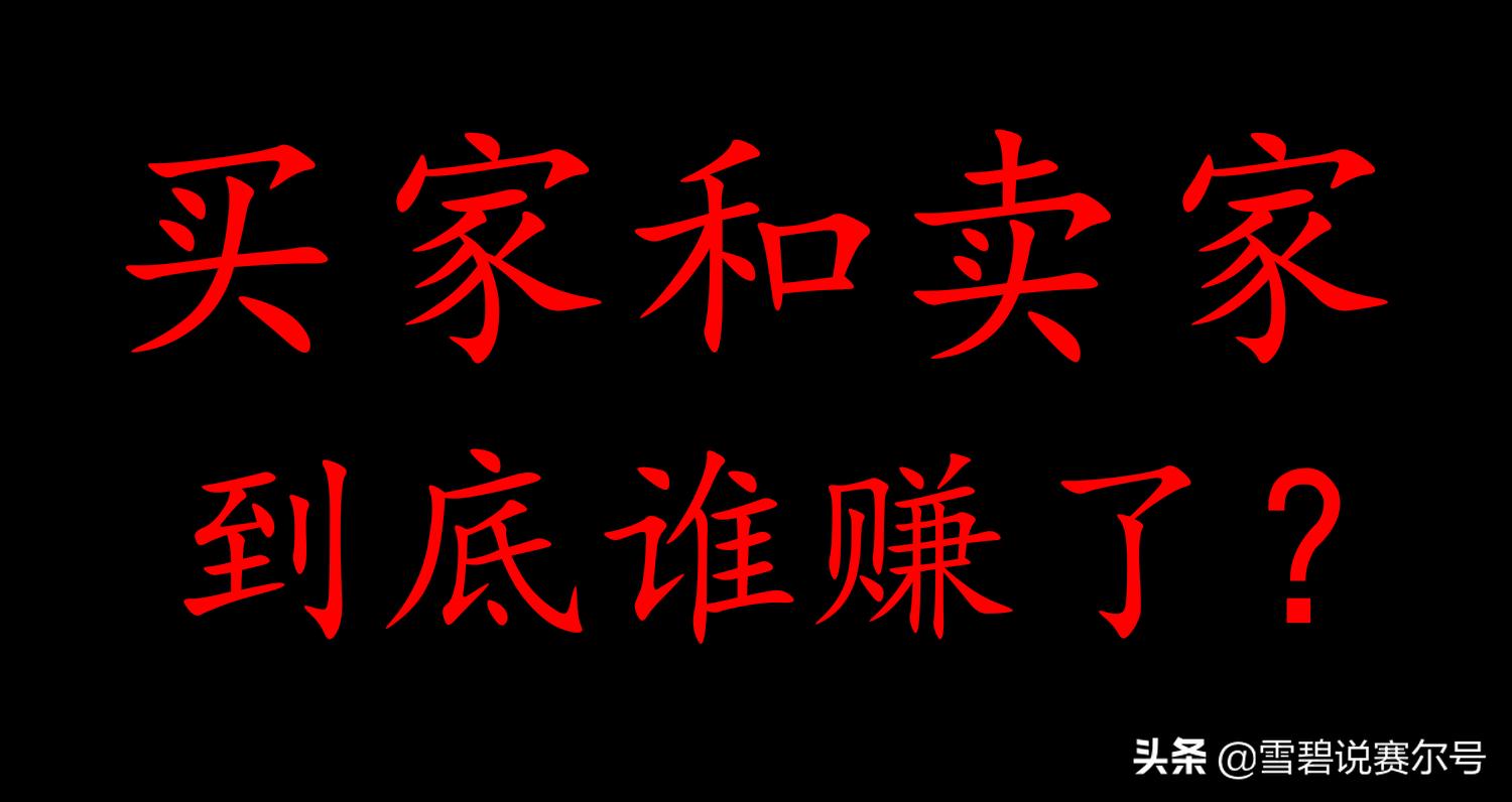 赛尔号名人堂入会邀请会一直有吗,赛尔号名人堂账号可以一直找回吗