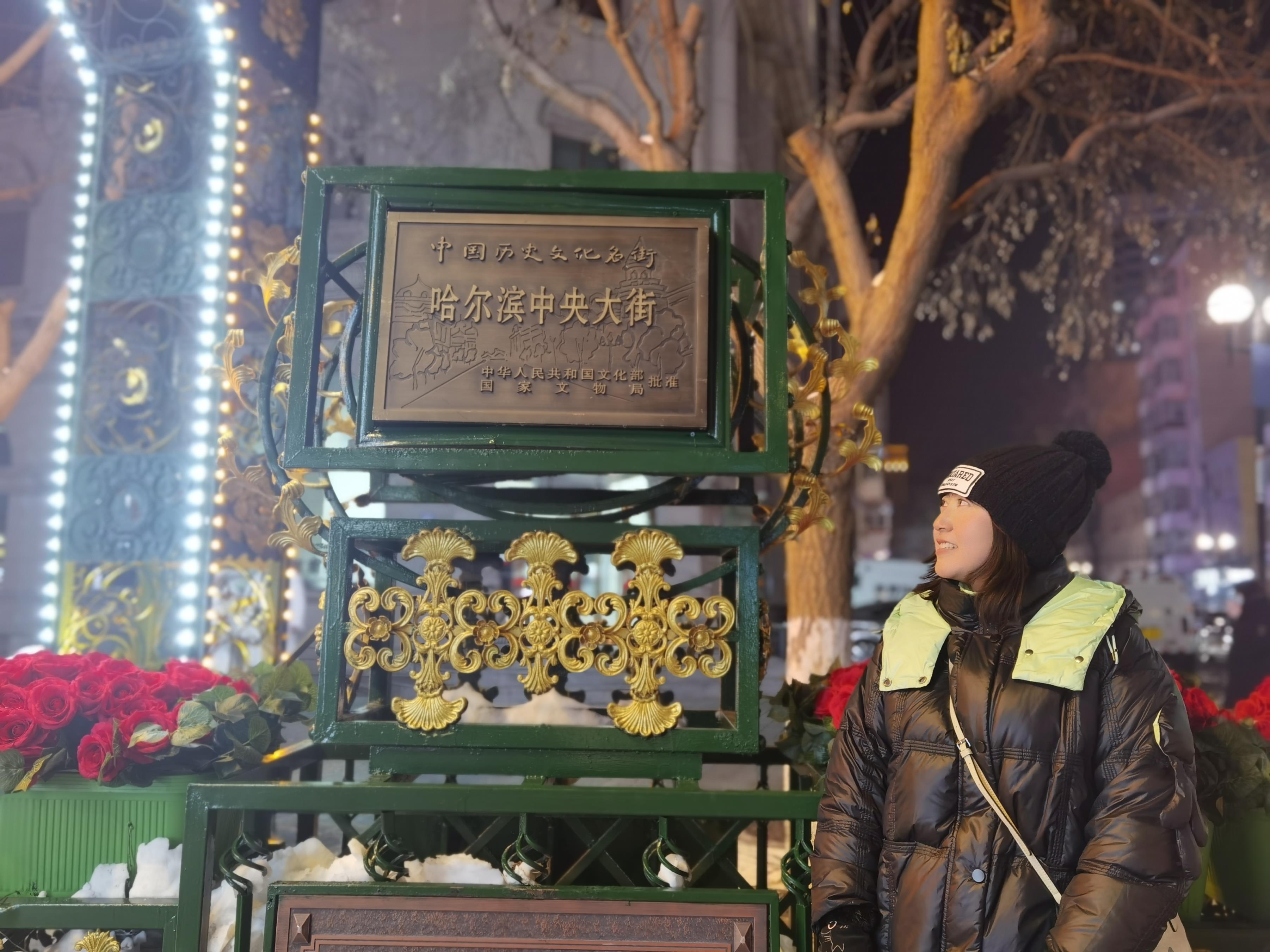 东北旅游人均1500,东北人旅游全攻略