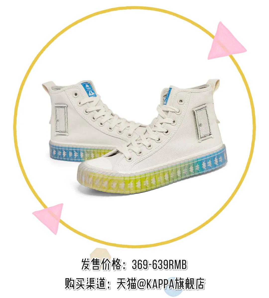 puma和nike合作的鞋款,nikeadidaspuma哪个更好穿