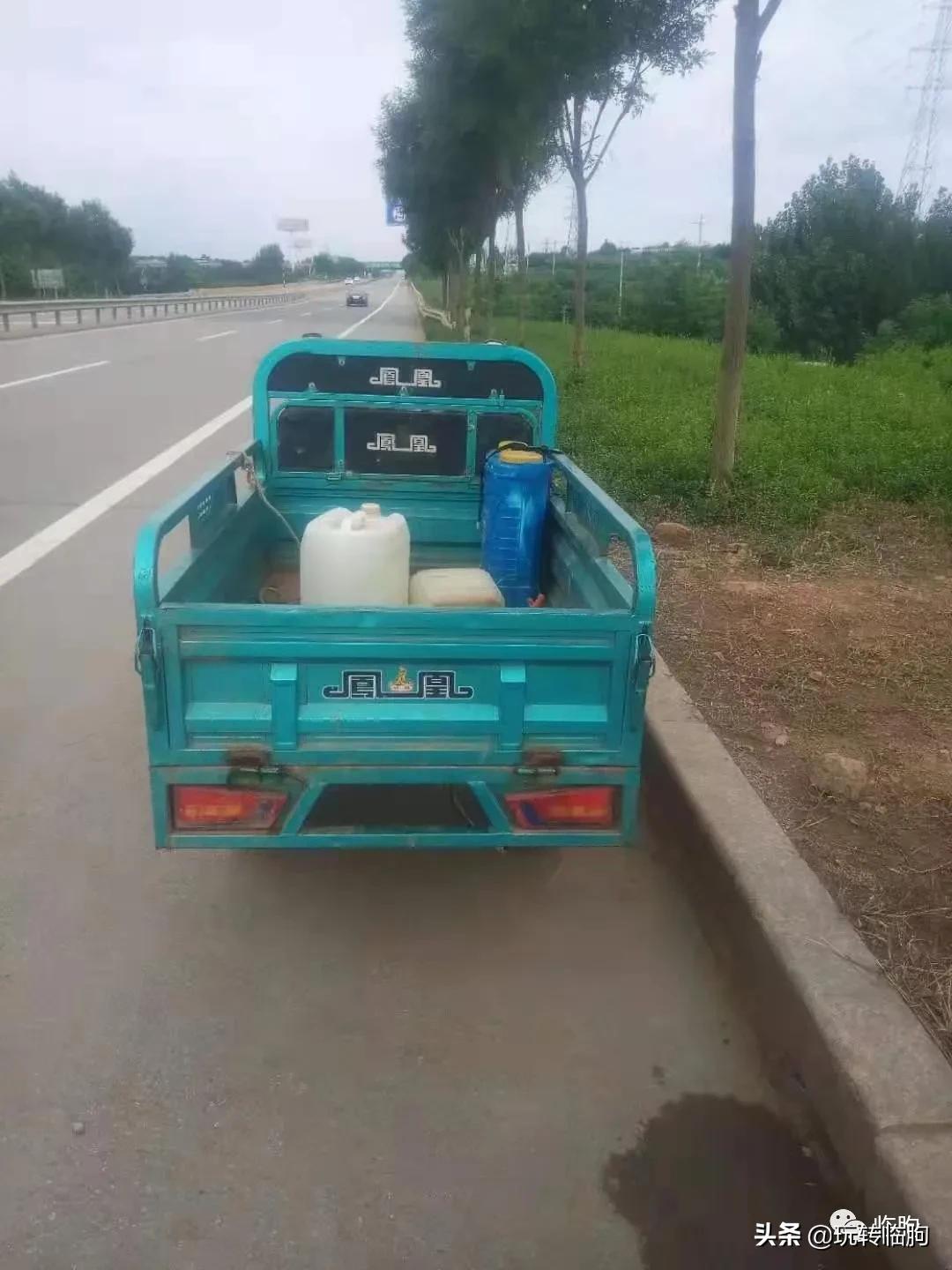 三轮车影像线,三轮车标志符号