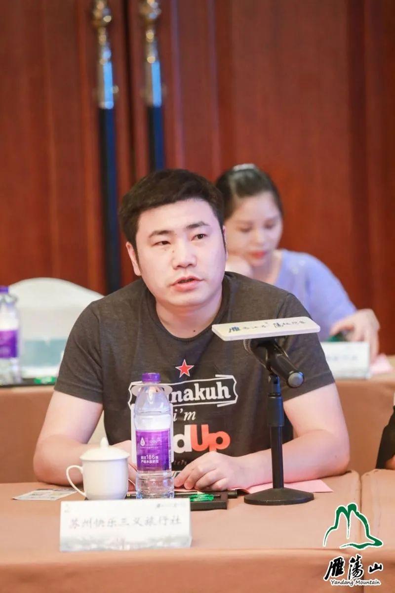 2021雁荡山“激情一夏”江苏推广周活动完美收官