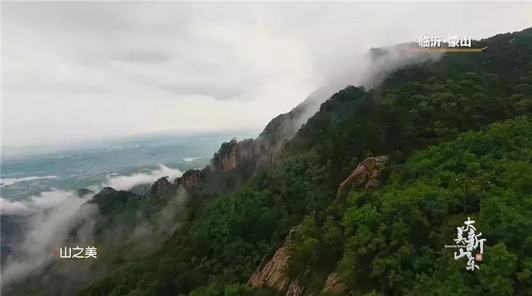 泰山崂山旅游,泰山风景云海