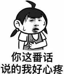 做激光大概多少钱,激光费用大概是多少