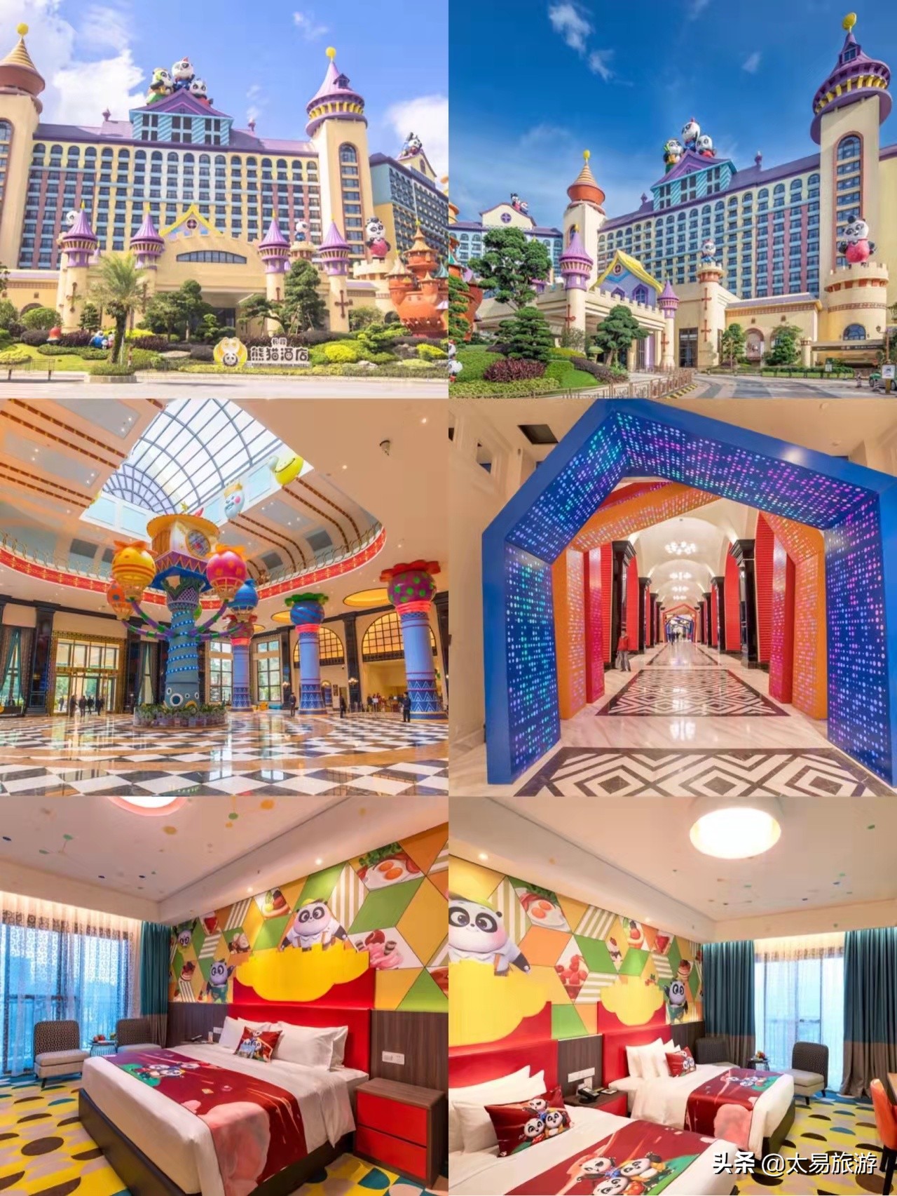 2019广州长隆万圣节活动时间,广州长隆万圣节现在还有吗