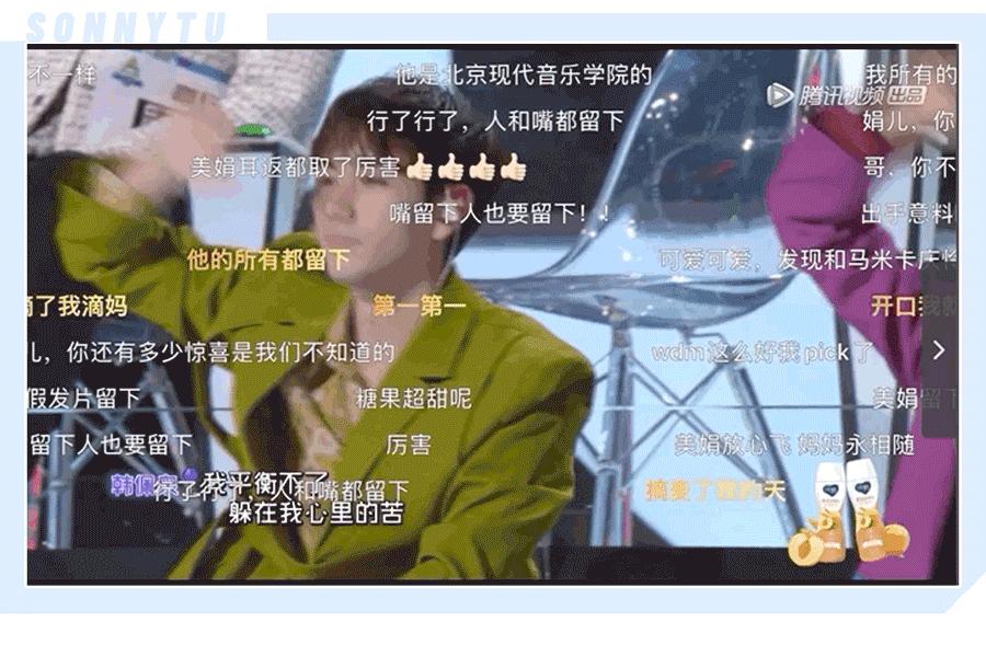 韩美娟真实资料,韩美娟凭啥那么火