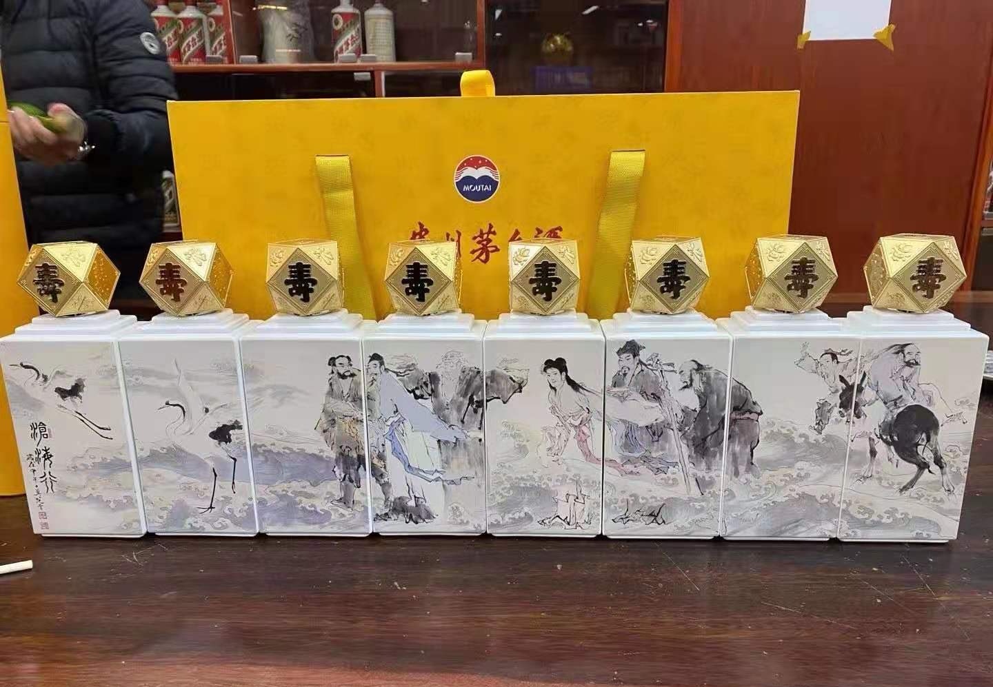 哪些茅台纪念酒值得收藏,茅台值得收藏的纪念酒