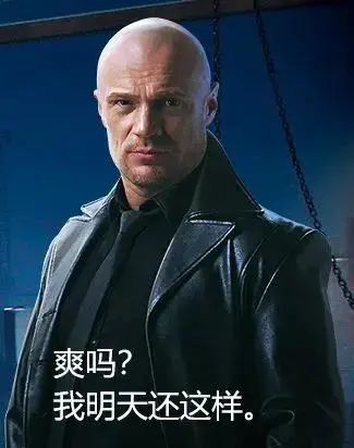 一场大雨毁了一切？让“永远不再”为你揭开*市黑**老大背后的故事