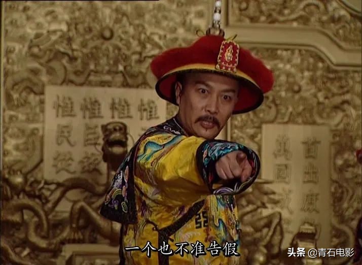 除了辛弃疾还有什么电视剧,清平乐十大经典剧