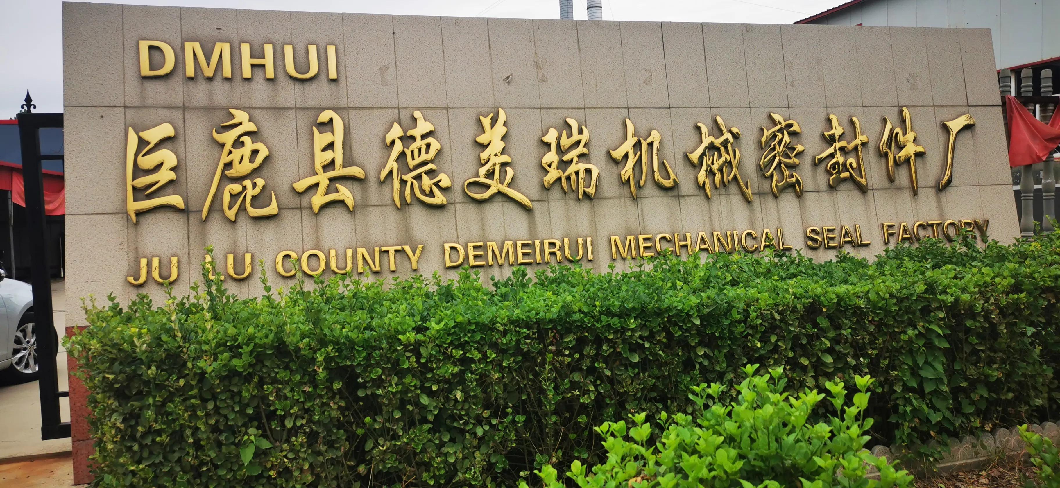 邢台商会考察邢东新区,深圳商会会员走访