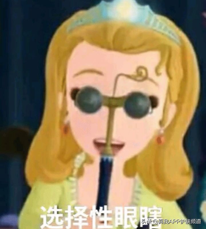 敏感肌刷酸刷多了会变成怎样,敏感肌刷酸后皮肤变红