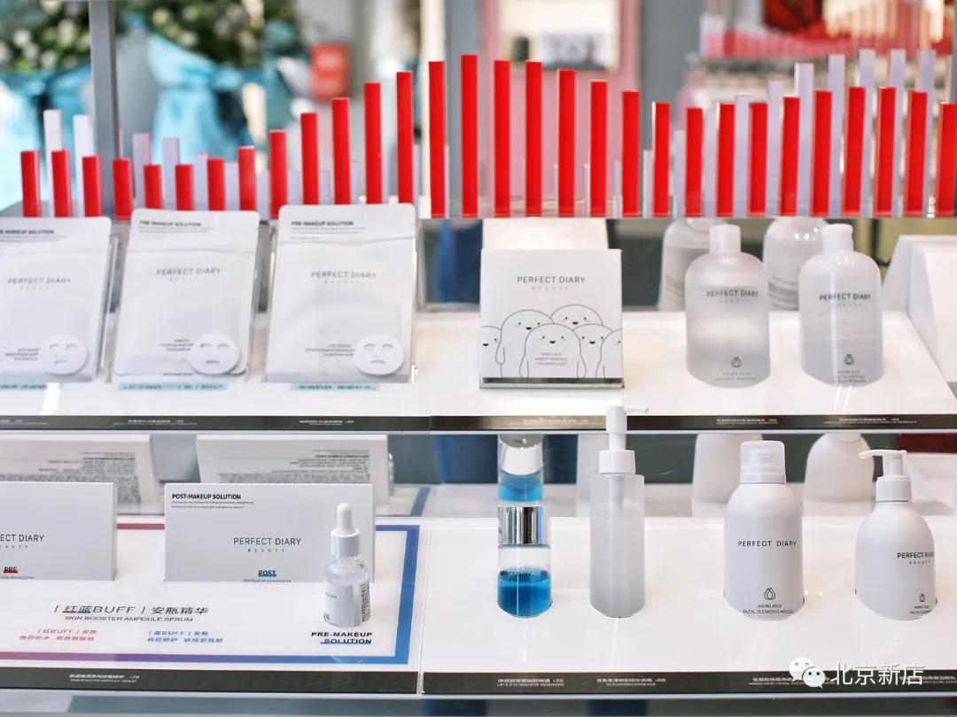 女生抵抗不了的化妆品,最靠谱的美妆店