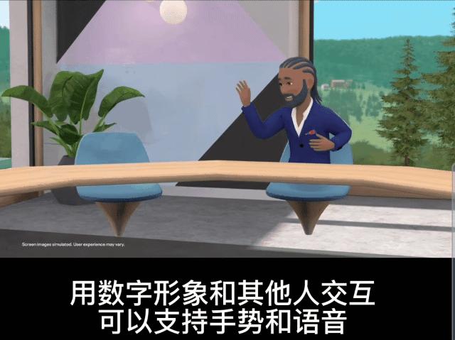 盖茨扎克伯格马化腾,扎克伯格和马化腾有什么区别