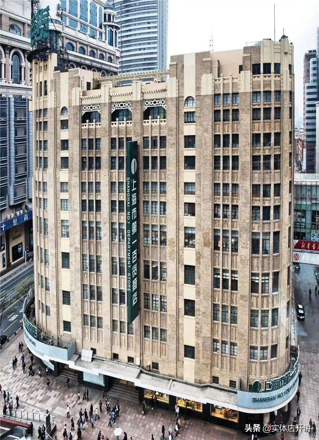 曾经辉煌的广州南方大厦,广州南洋百货大楼现状