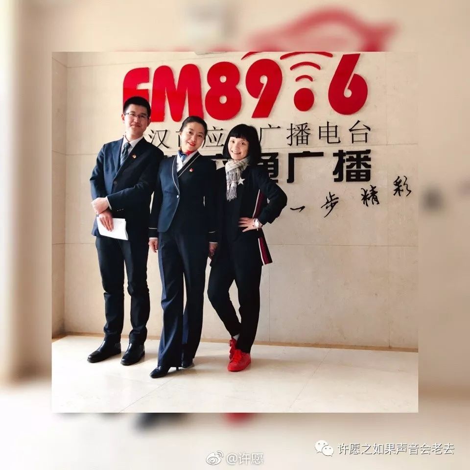 回首2018歌曲,2018有奖竞猜答题