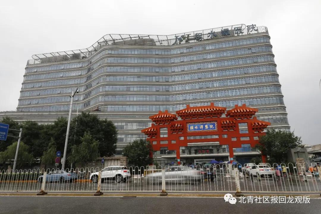 2021向前“犇”：观里的您最期待__？