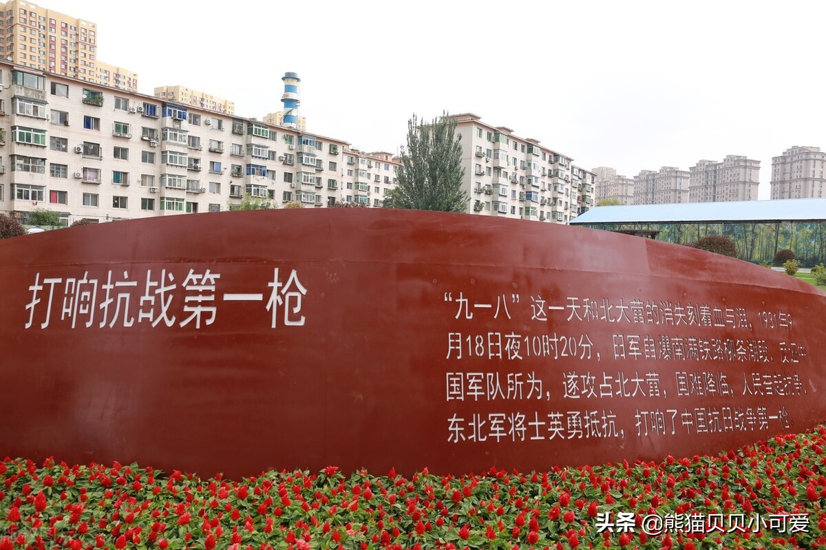 灏忔棩瀛愯繃寰椾笉閿欑殑鏃ユ湰浜虹殑鏃ュ父,鏃ユ湰鐨勫皬鏃ュ瓙杩囧緱鏈夊涓嶉敊