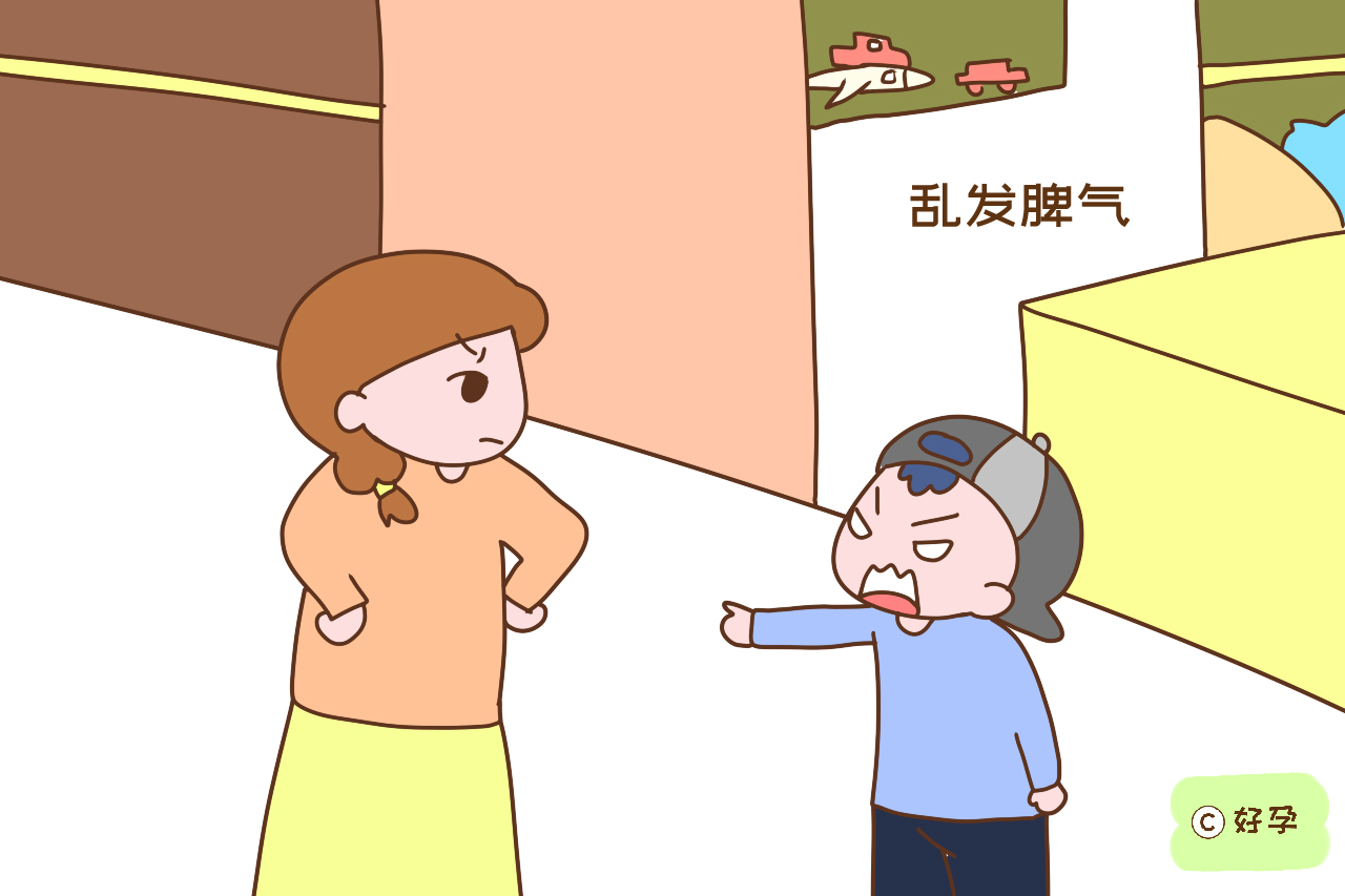 孩子才是父母最大的软肋,孩子永远都是父母心里的软肋