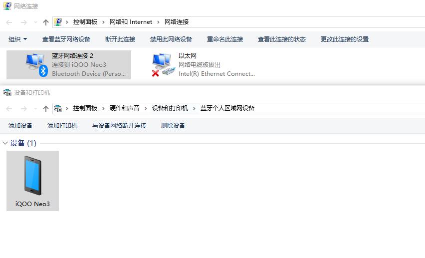 台式机无线网卡升级,老款笔记本可以升级wifi6网卡不