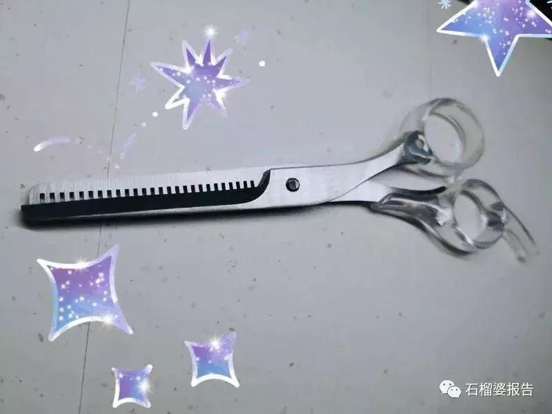 读者来稿｜这是我过去一年买得最瞎的30件东西