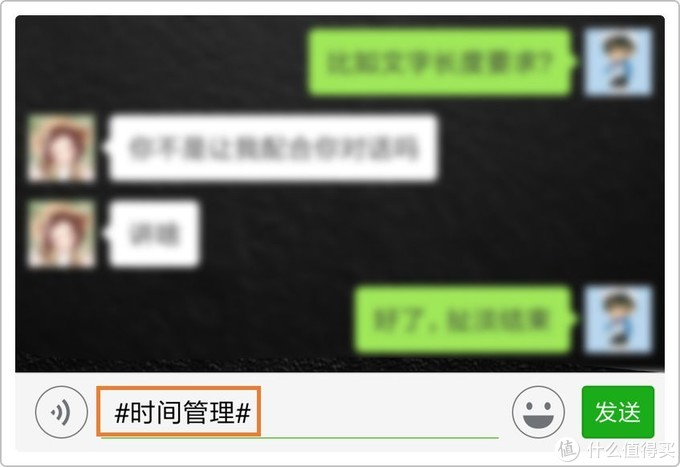 微信自带搜一搜功能在哪里,微信上的搜索功能有记录吗