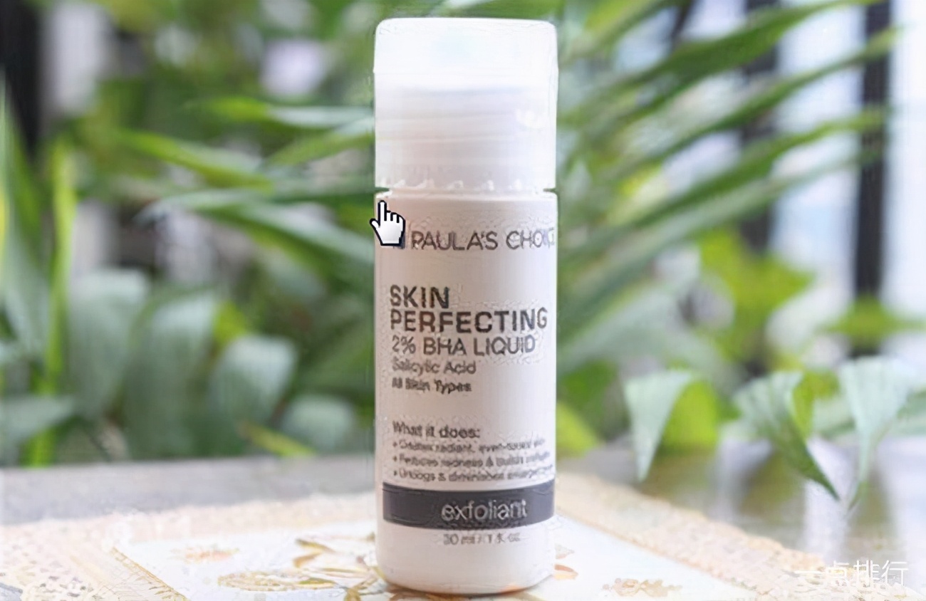 想买一款温和的去角质产品,脸部去角质产品推荐