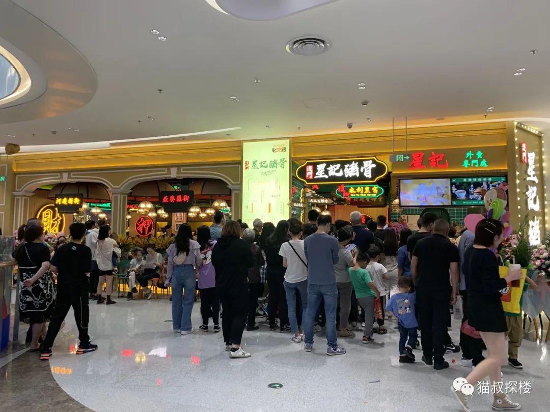 江阴八佰伴是万达广场吗,江阴八佰伴什么时候开业