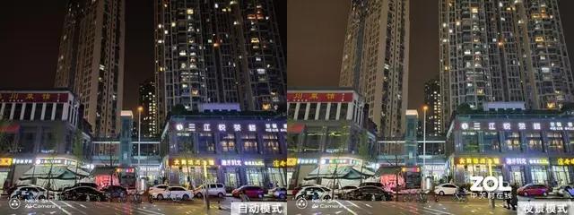 nex3s无界瀑布屏让眼界全面升级,nex3s5g版拍照评测