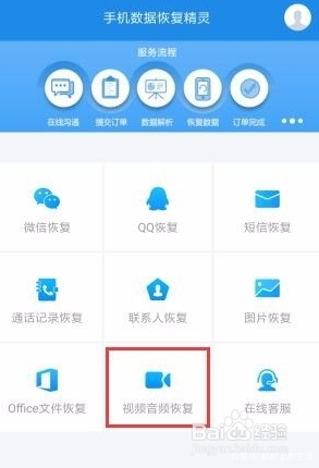 安卓手机通话录音文件在哪里找,安卓手机录音通话在哪里