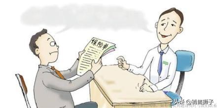 车保险销售话术技巧,最牛的保险销售视频