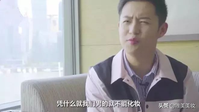 做男人不需要多帅但要有酷的气质,男人必须要用到的护肤产品