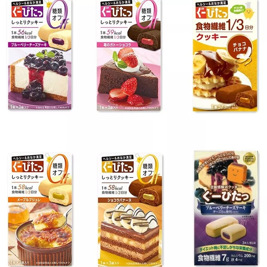 低卡零食种草,低卡零食按斤囤