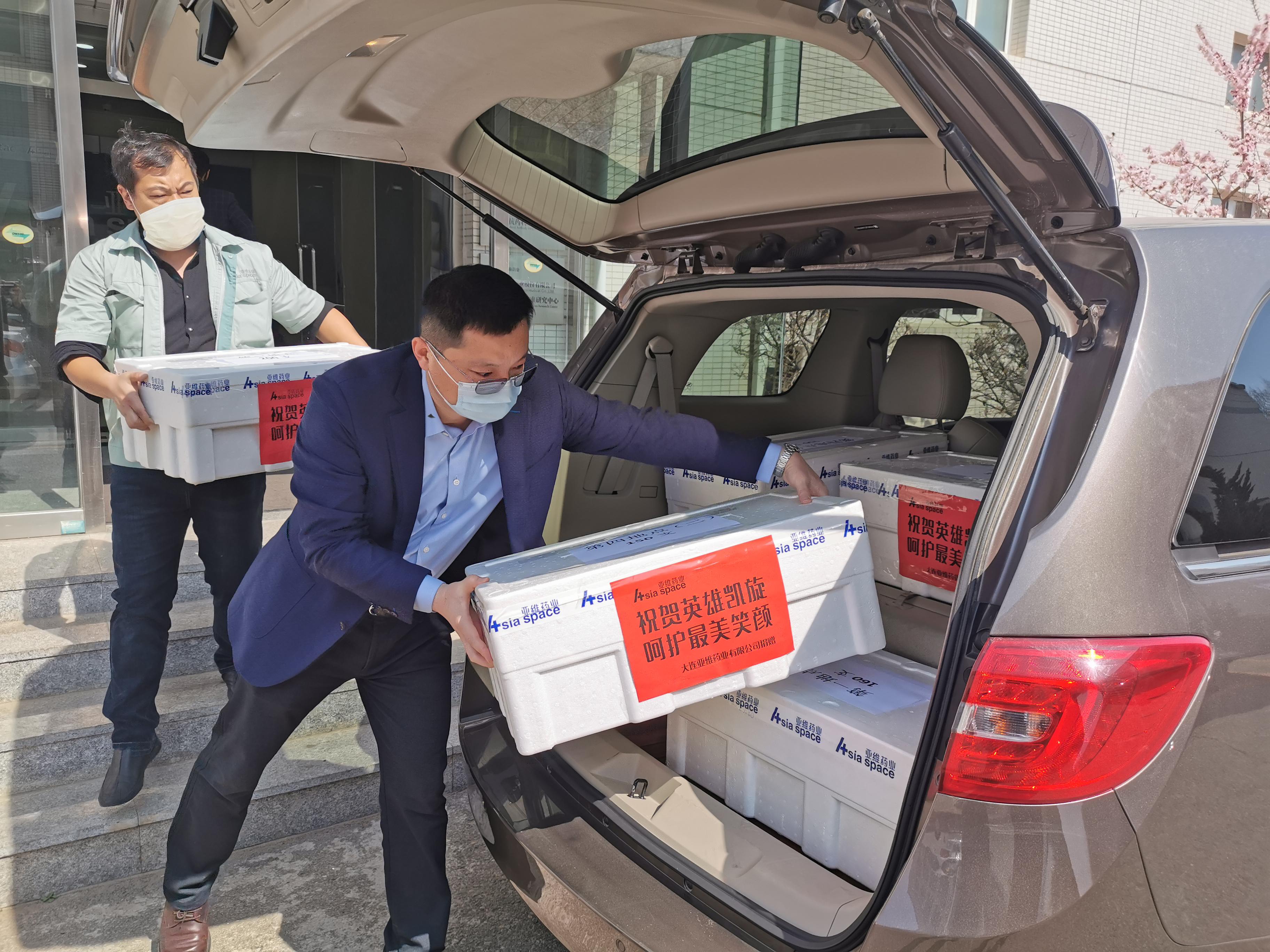 祝贺英雄凯旋，呵护最美笑颜｜大连亚维药业再次捐赠恩博克乳膏