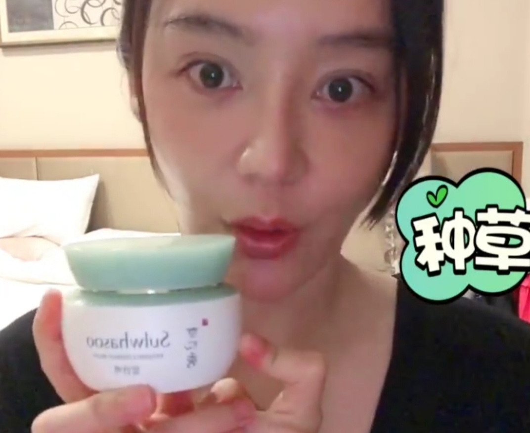 袁姗姗路转粉片段,袁姗姗综艺节目分享