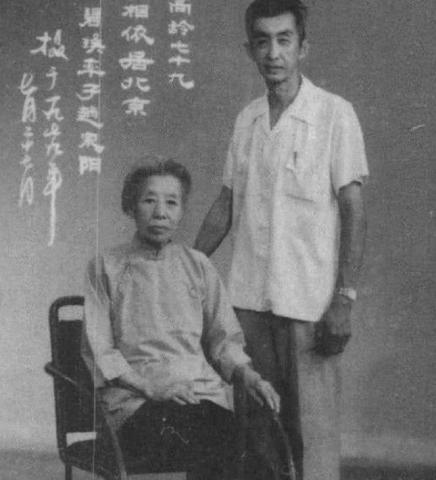 赵欣伯财产,赵欣伯遗产多少