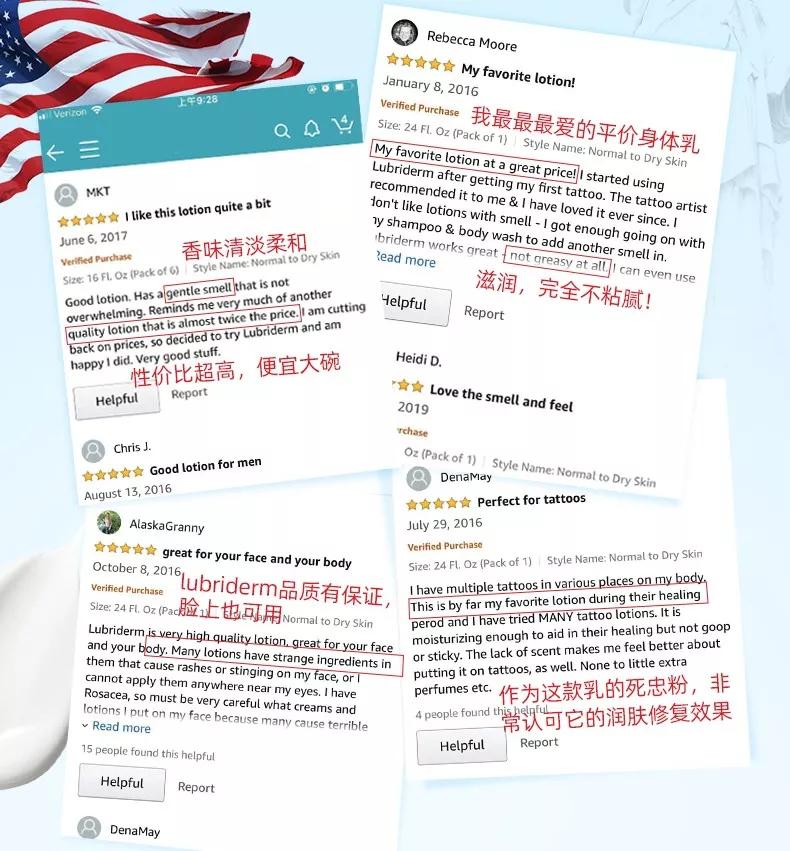 美国又好用又平价的护肤品,美国哪个牌子的护肤品好用