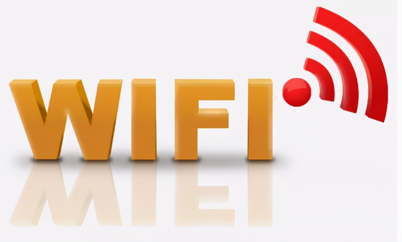 wifi信号不好怎么办有什么妙招,一招教你解决wifi信号差