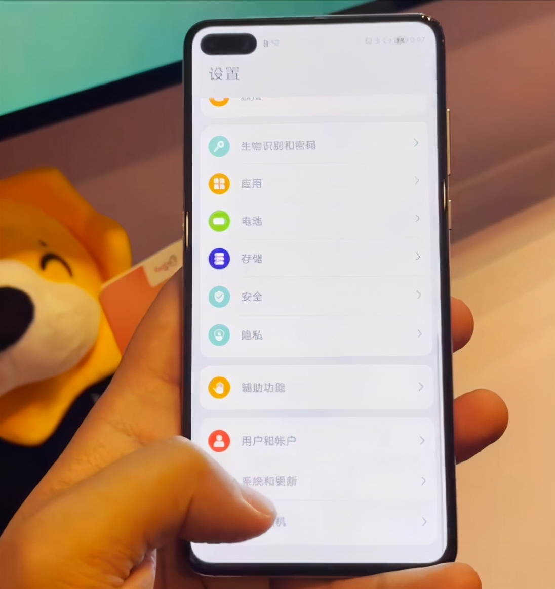 从安卓升级到鸿蒙是全量包吗,为什么鸿蒙能直接从安卓升级