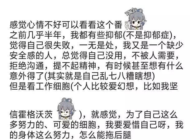 b站最火的三部动漫,b站十大催人泪下的动漫