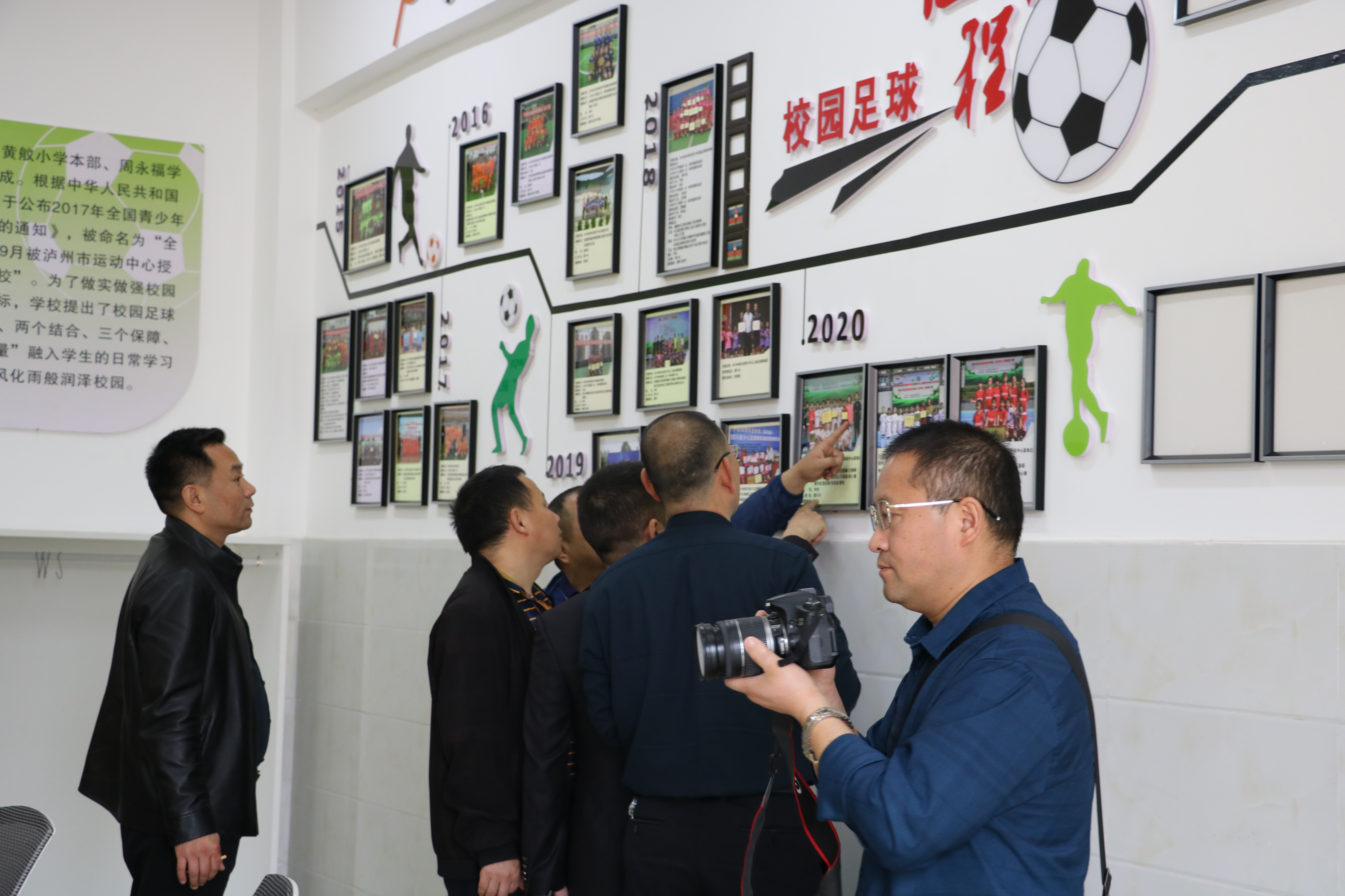 国培计划优秀校长,国培计划全国名校长跟岗培训