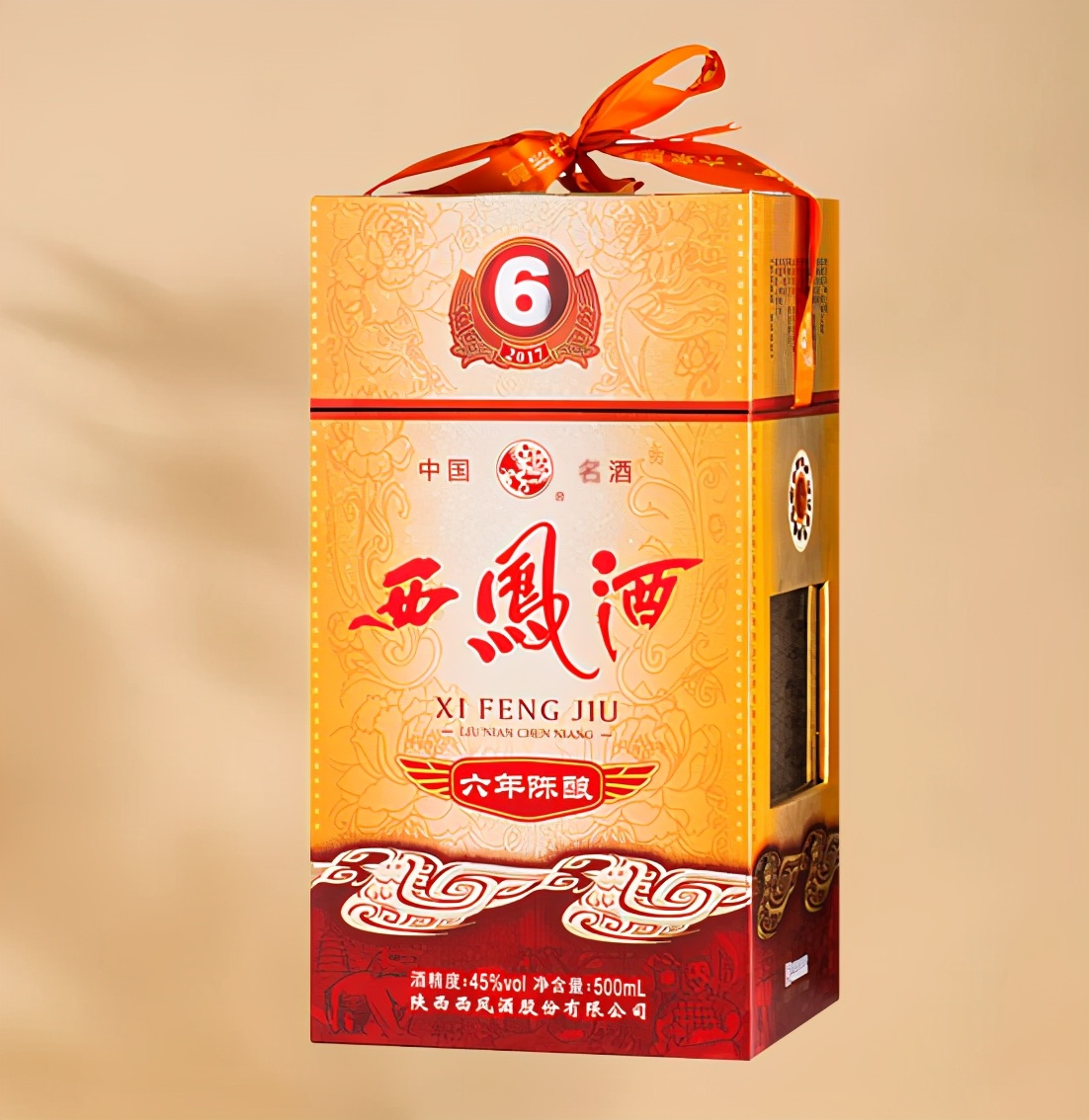 陕西版西凤酒55度绿瓶哪一年的好,西凤6年西凤酒价格一览表