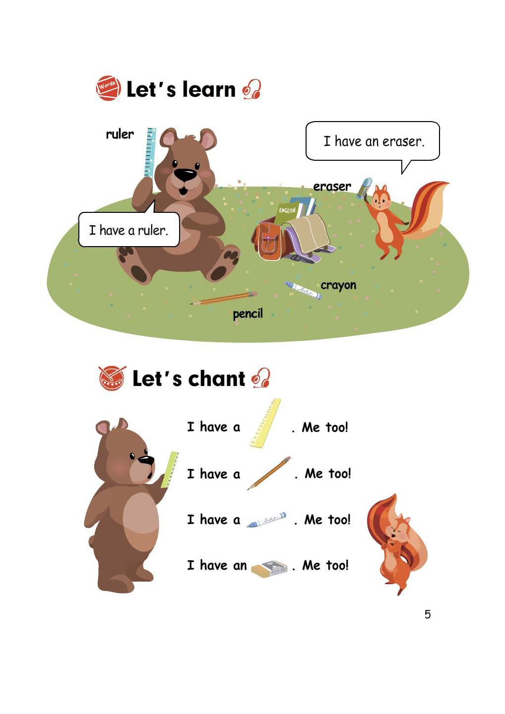 人教版pep三年级起点英语,三年级人教英语上册三单元测试卷