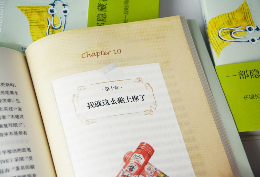 鏂颁功涓婃灦,鏂颁功涓婃灦鎴愬姛