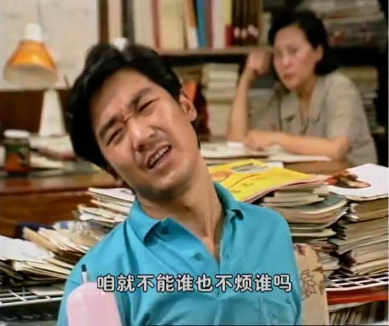 表面上大家都是打工人,有的同事却背地里学习《母猪的产后护理》